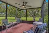 1401 Camelot Court - Photo 10