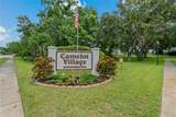 1401 Camelot Court - Photo 35