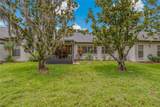 1401 Camelot Court - Photo 37
