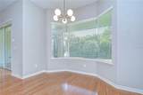 1208 Carriage Park Drive - Photo 16