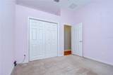 1208 Carriage Park Drive - Photo 24