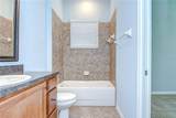 1208 Carriage Park Drive - Photo 28