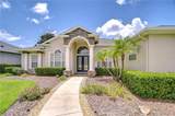 1208 Carriage Park Drive - Photo 36