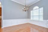 1208 Carriage Park Drive - Photo 5
