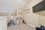 11307 Quiet Forest Drive - Photo 45