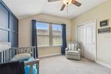 11307 Quiet Forest Drive - Photo 48