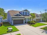 11307 Quiet Forest Drive - Photo 6