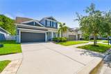 11307 Quiet Forest Drive - Photo 7