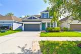 11307 Quiet Forest Drive - Photo 8