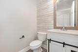 10966 Winter Crest Drive - Photo 15