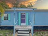 11006 Spivey Road - Photo 8