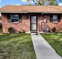 5119 Hector Court - Photo 2