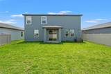 1829 Draughton Drive - Photo 5