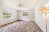 201 New York Avenue - Photo 24