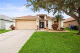 826 Addison Drive - Photo 2