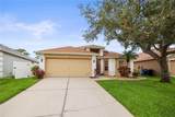 826 Addison Drive - Photo 3