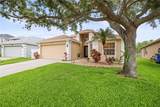 826 Addison Drive - Photo 4