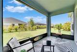 5415 Limelight Drive - Photo 2