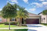 11711 Winterset Cove Drive - Photo 1