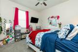 11711 Winterset Cove Drive - Photo 16