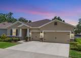 2513 Knight Island Drive - Photo 1