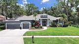 15024 Eaglepark Place - Photo 1