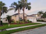 11341 Durham Street - Photo 14