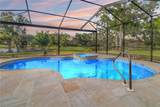 1313 Oxbridge Drive - Photo 2