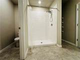 219 Lovely Court - Photo 28
