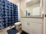 219 Lovely Court - Photo 9