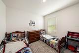 3528 Maple Grove Way - Photo 16