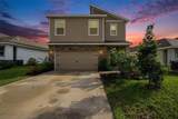3528 Maple Grove Way - Photo 3