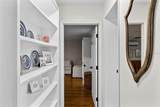 4002 Watrous Avenue - Photo 17