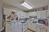 301 Kings Boulevard - Photo 13