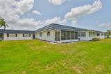 301 Kings Boulevard - Photo 20