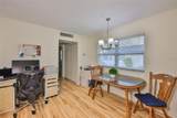 301 Kings Boulevard - Photo 9