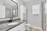 106 Cutlass Way - Photo 13