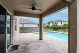 5916 Tulip Flower Drive - Photo 16