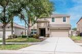 5916 Tulip Flower Drive - Photo 2