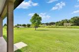 3411 Knoxville Place - Photo 10