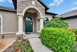3411 Knoxville Place - Photo 4