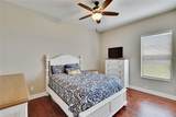 3411 Knoxville Place - Photo 44
