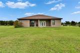 3411 Knoxville Place - Photo 5