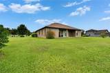 3411 Knoxville Place - Photo 9