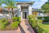 15123 Bald Eagle Street - Photo 5