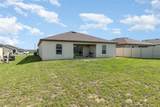 1741 Canaan Loop - Photo 22