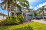 8875 Backspin Lane - Photo 5