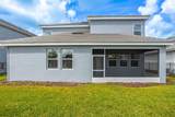 8875 Backspin Lane - Photo 58