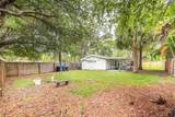 5625 Atlantic Avenue - Photo 7