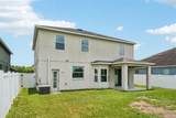 7509 Tangle Bend Drive - Photo 56